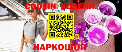 ешки Камышлов