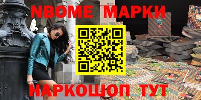 ешки Камышлов