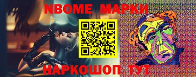 ешки Камышлов