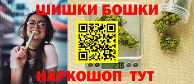 а пвп мука Канаш