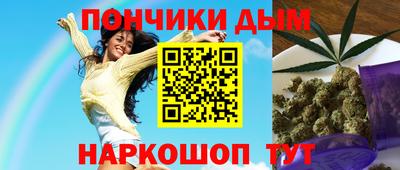 ешки Камышлов