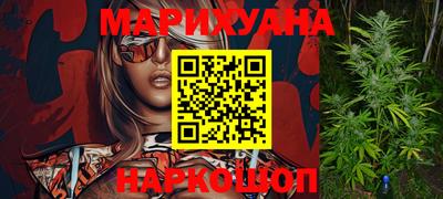 ешки Камышлов