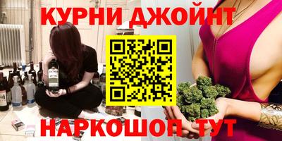 ешки Камышлов