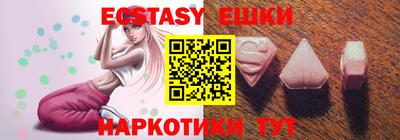 а пвп мука Канаш