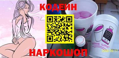 СК Кандалакша