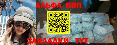 ешки Камышлов