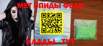 ешки Камышлов