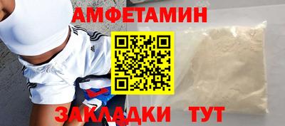 ешки Камышлов