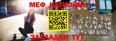 СК Кандалакша