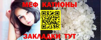 СК Кандалакша