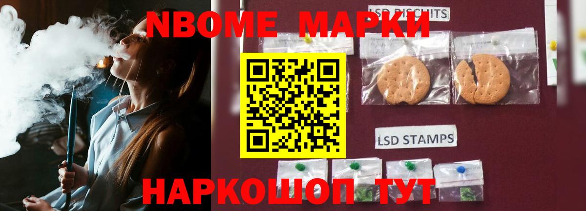 ЛСД экстази  ЛСД экстази кислота  Лянтор  Вход с VPN  ЛСД экстази ecstasy 